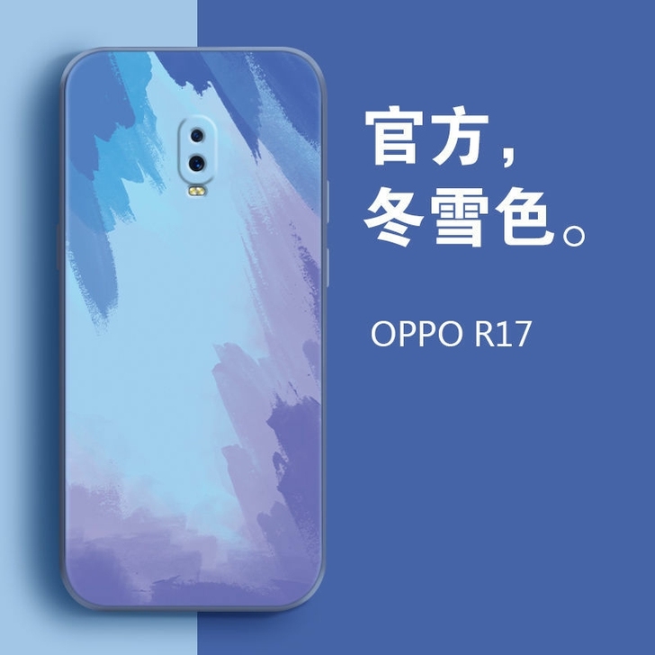 OPPOr17手机壳R17防摔水彩硅胶软壳...