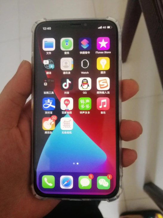 iphonex  黑色 国行 全网通   ...