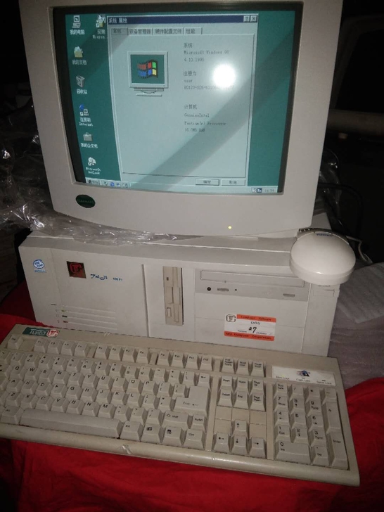 全新586电脑、486DX2##amp；m...