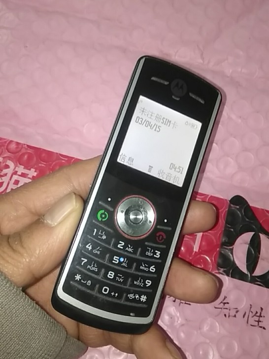 摩托罗拉w161按键手机