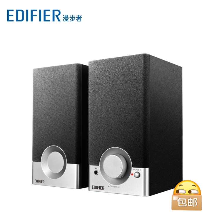 闲置音响，有轻微落灰，但功能全部正常，电脑...