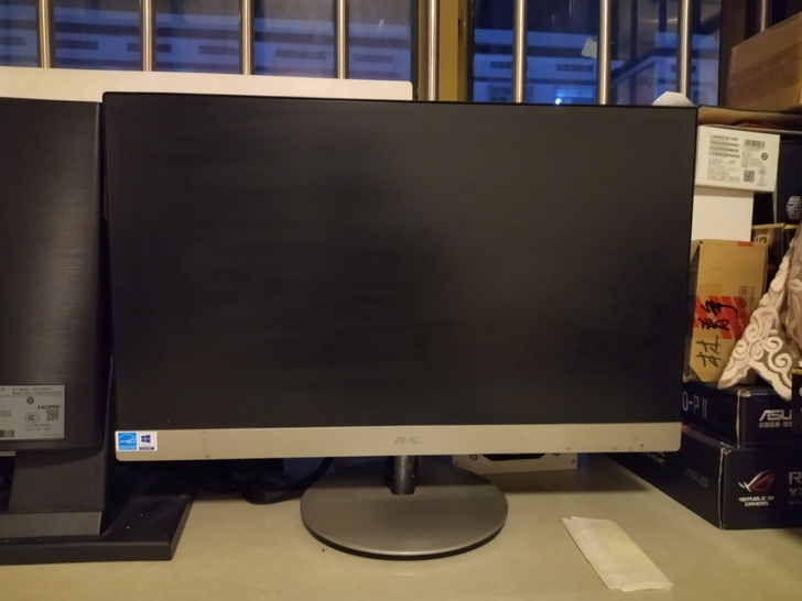23寸显示器AOC