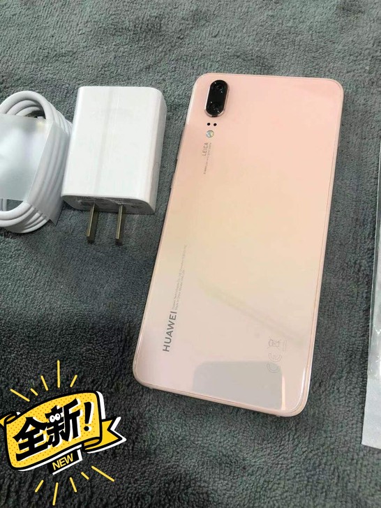 华为无拆修p20 128内存 全网通 双卡...