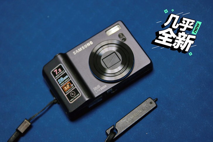 CCD复古文艺网红数码便携相机##amp；...