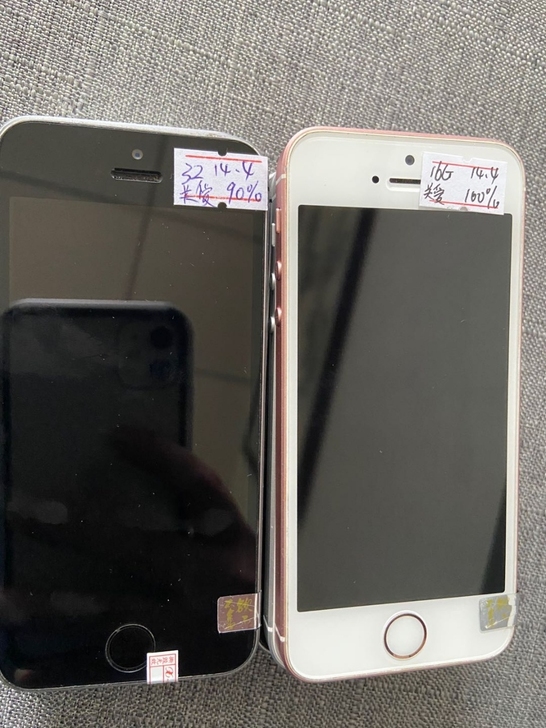 iphone二手手机se原屏工作机，wif...