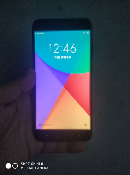 小米6黑色全网通版本