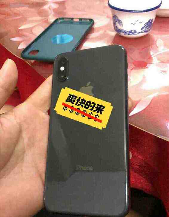 Apple/苹果 iPhone X