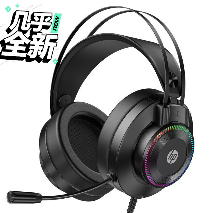 惠普HP  GH10头戴式电脑游戏耳机GH...