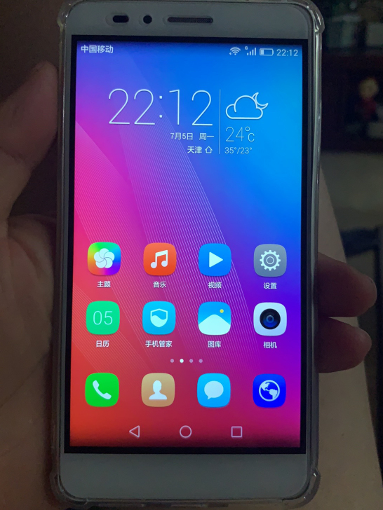 华为5X荣耀移动定制版,所有功能正常,手机...