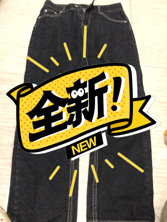 全新 黑色阔腿牛仔裤女春装2021新款高腰...