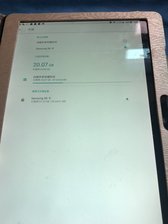 台电平板，台电m20，64g可以打电话，闲...