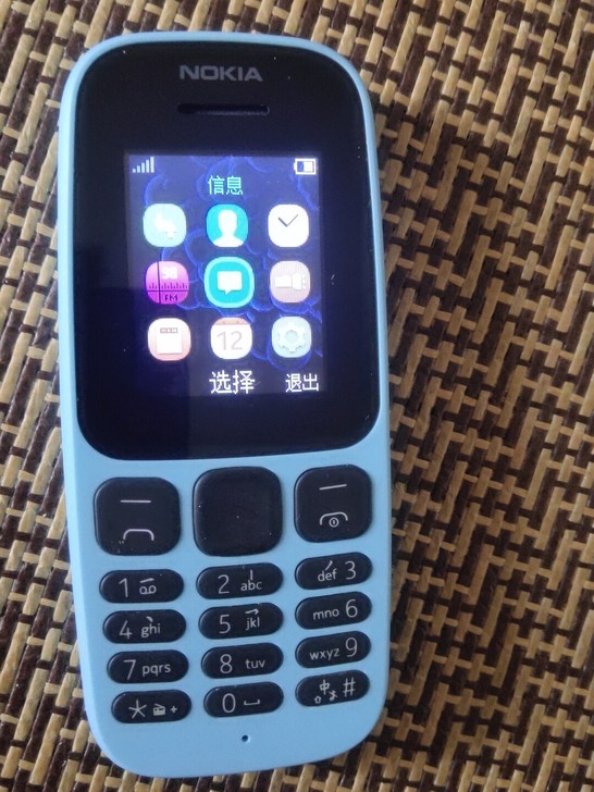 诺基亚NOKIA  106孩童 学生 老人...