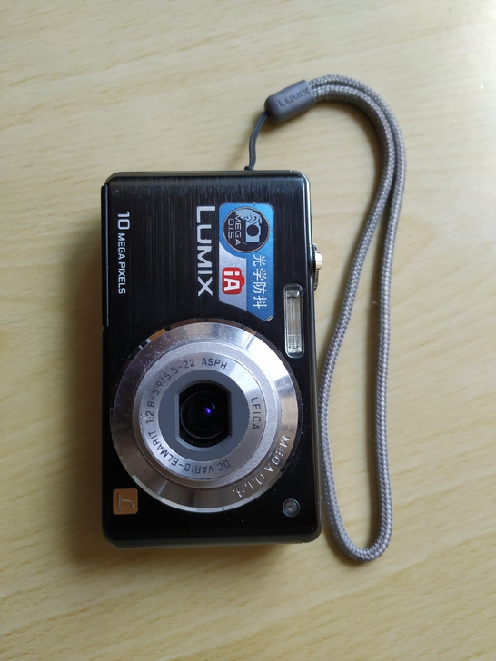 闲置松下FS7数码相机，1010万像素，徕...