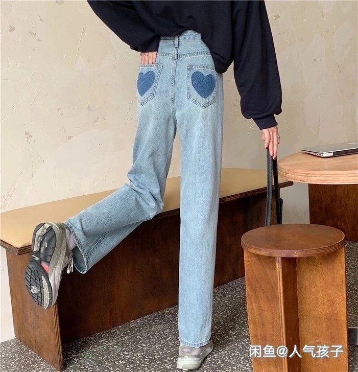 爱心直筒牛仔裤 只有L码数1条 喜欢...