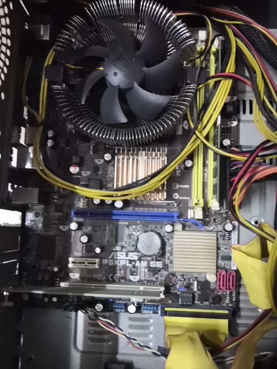 P5KPL华硕主板，主板+CPU+2G内存...