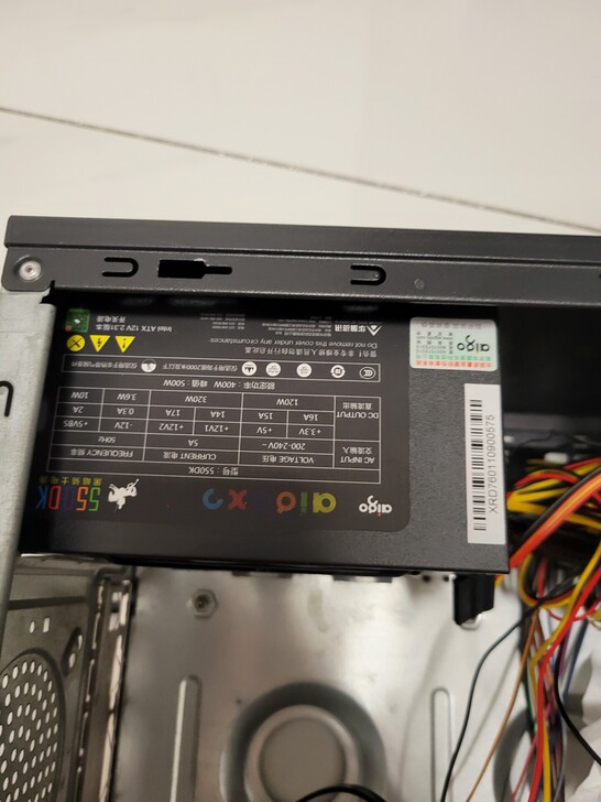 爱国者450w电源 购于jd自营用了2个月...