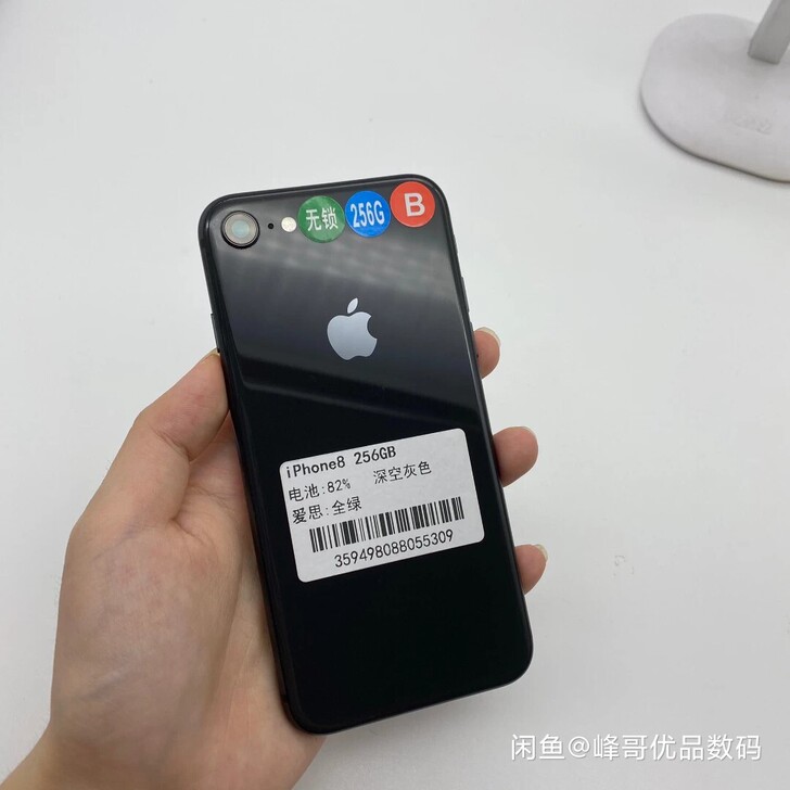 纯无锁 苹果8 iPhone8  美版无锁...
