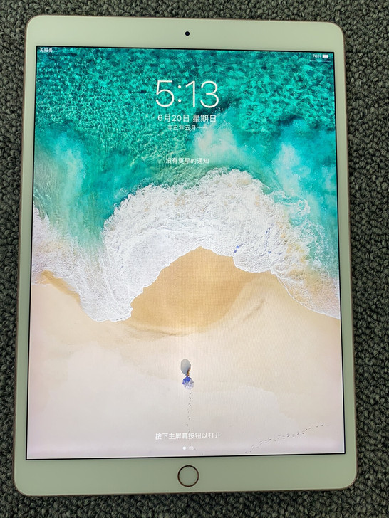 2017款ipad pro2代苹果平板电脑...