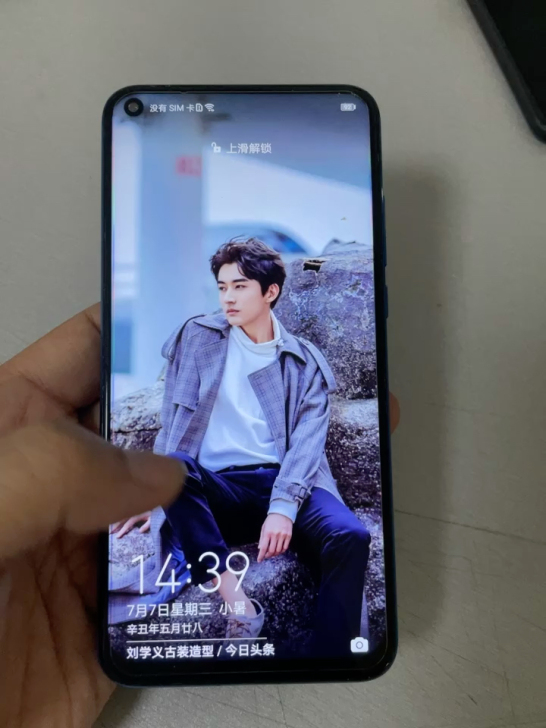 华为 荣耀 V20，蓝色，8+128，手机...