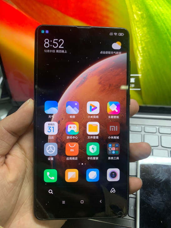 小米mix2s 6128g陶瓷黑   高配...