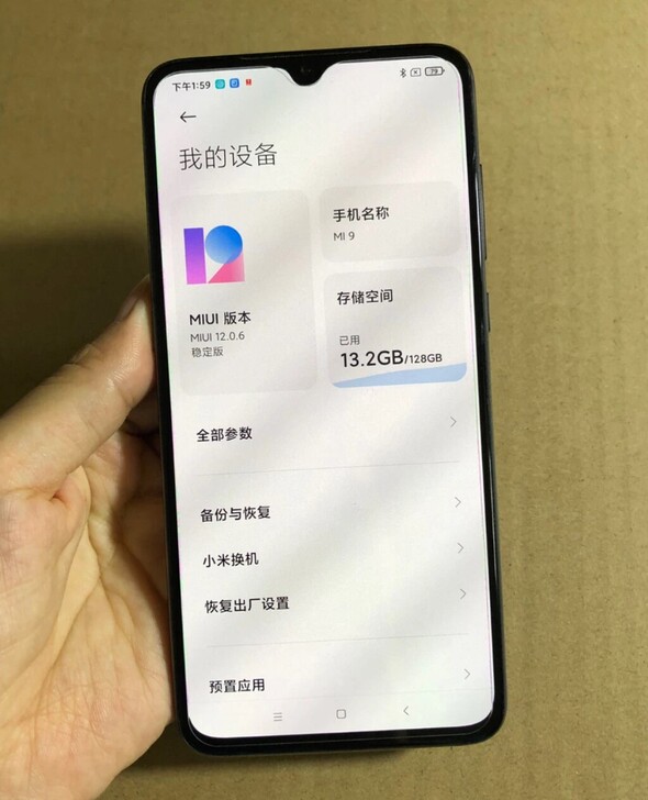 小米9 黑色 8+256 成色94新