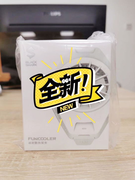 小米黑鲨手机背夹散热器 黑鲨手机背夹散热器...