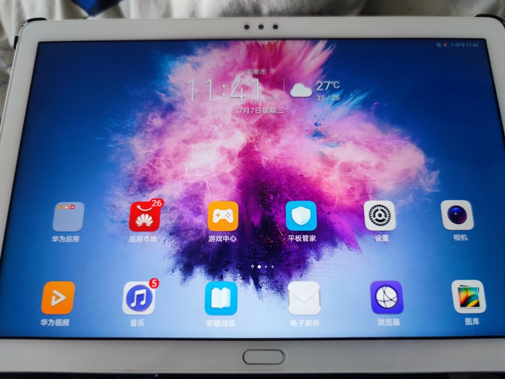 荣耀平板5，10英寸，屏幕完美无瑕疵，机身...
