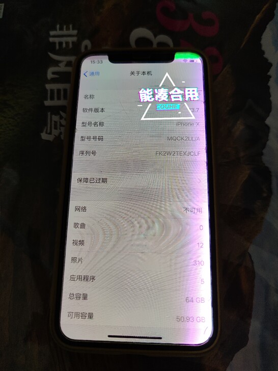 iPhone X 美版 64G 无锁 iO...