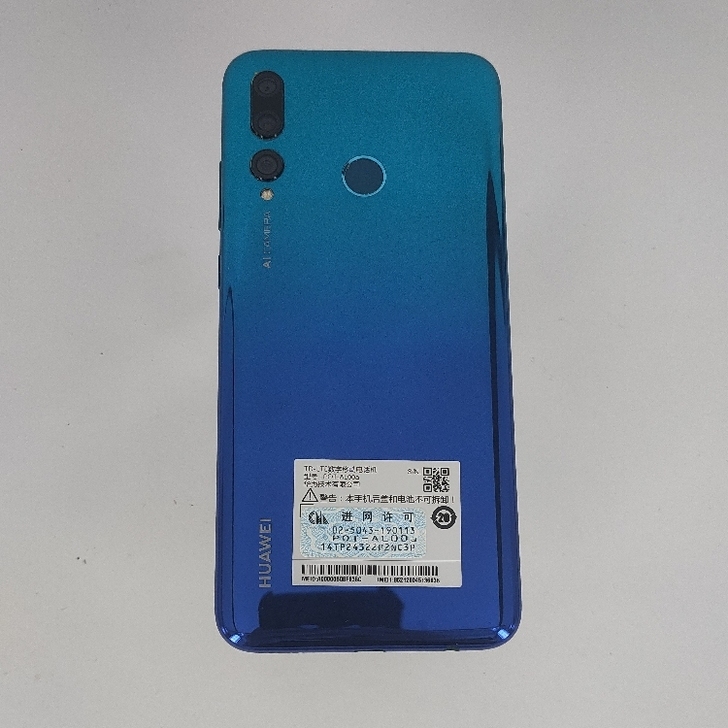 华为 畅享9S 国行 极光蓝 全网通 6...