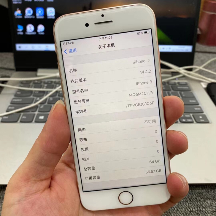 国行苹果8 备用机闲置 功能全好 系统流畅...