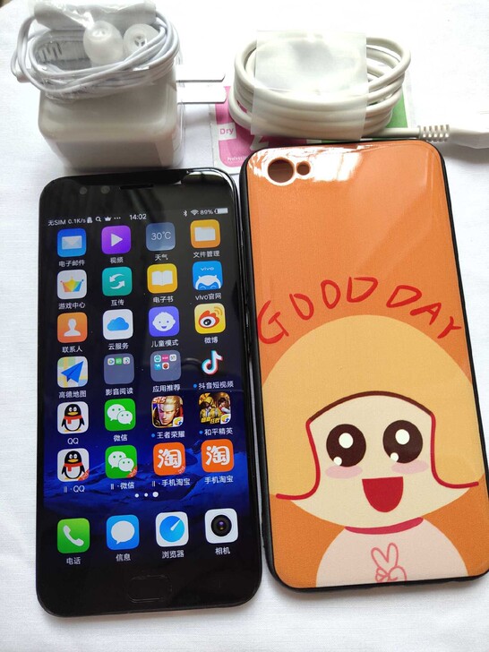 vivox9高配手机4G+64G全网通指纹...