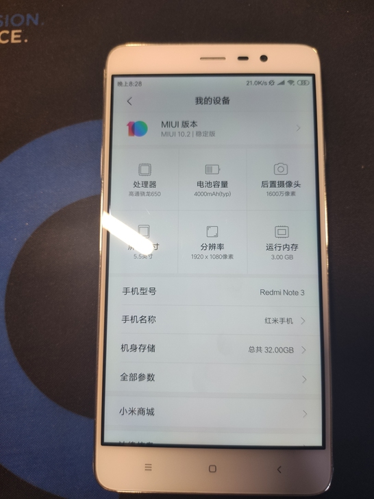 红米note3 3+32 全网通 ...