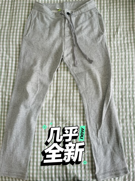 阿迪生活，175.M尺码，没加绒，面料超级...