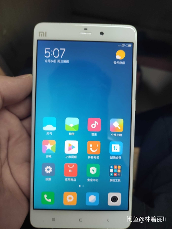 小米note1  小米note 顶配4+6...