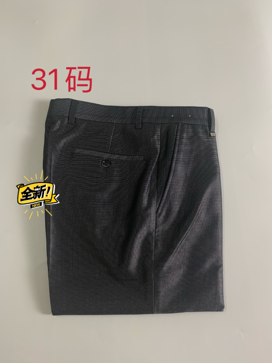 全新正品九牧王男士商务正装休闲西裤
