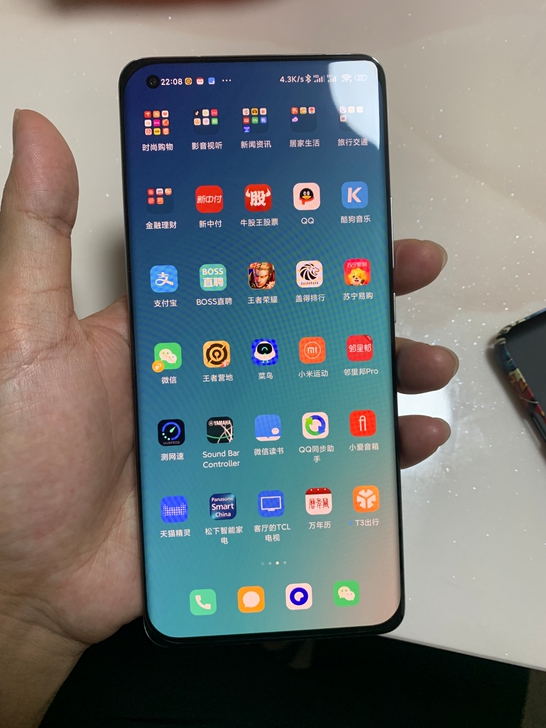 小米11 Ultra   12GB+256...