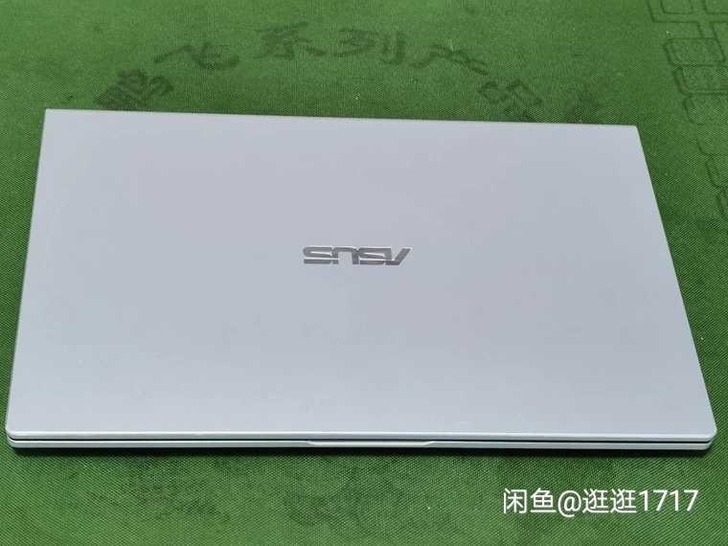 华硕高端商务笔记本Y4200F，配置如下