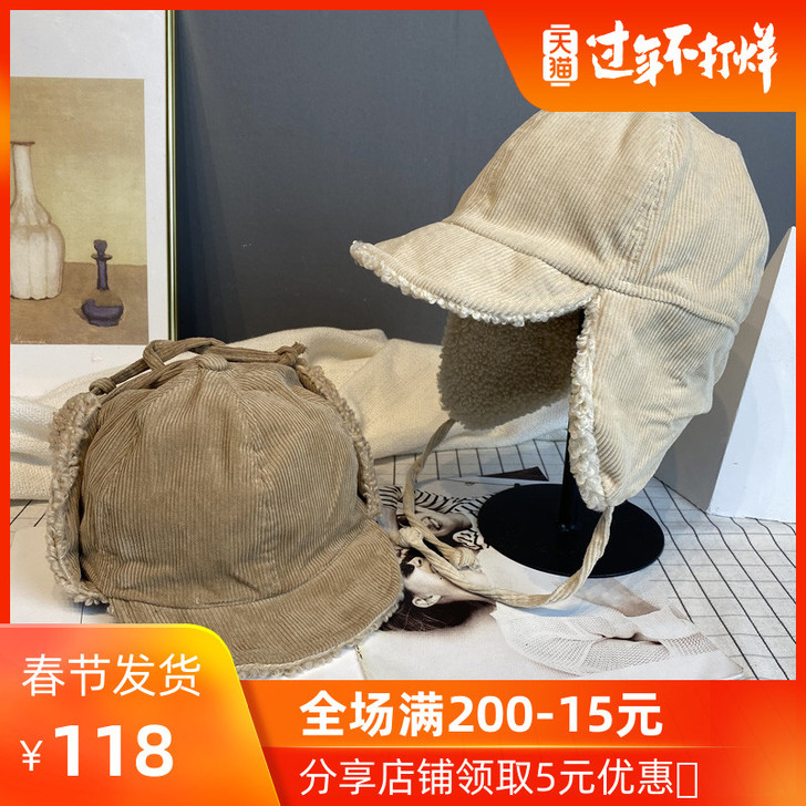 韩版灯心绒护耳帽女韩国东大门代购冬季保暖羊...