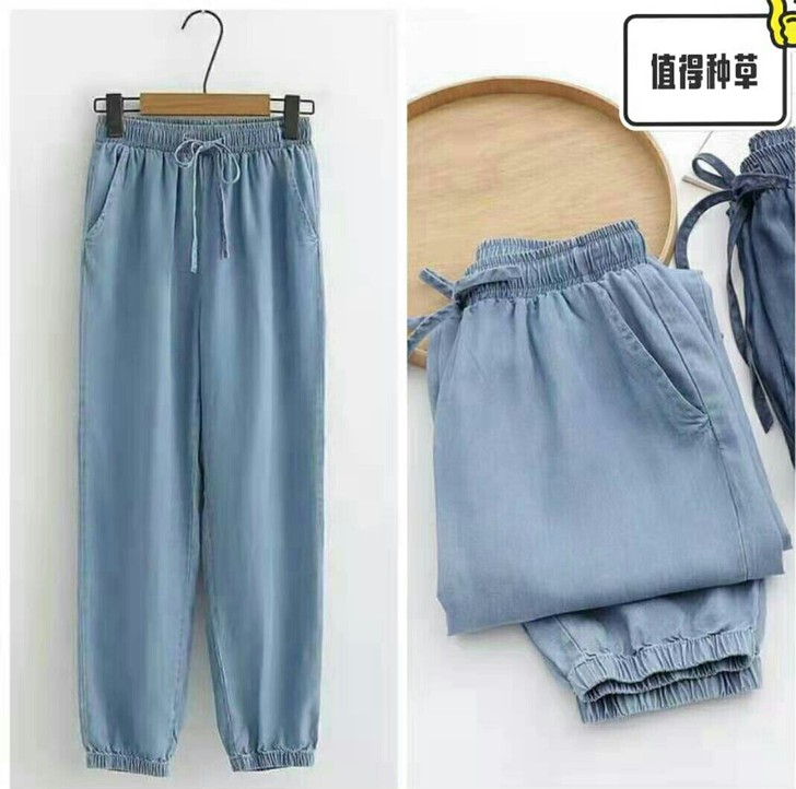 实体店撤店清仓～天丝牛仔裤女夏季哈伦裤薄款...