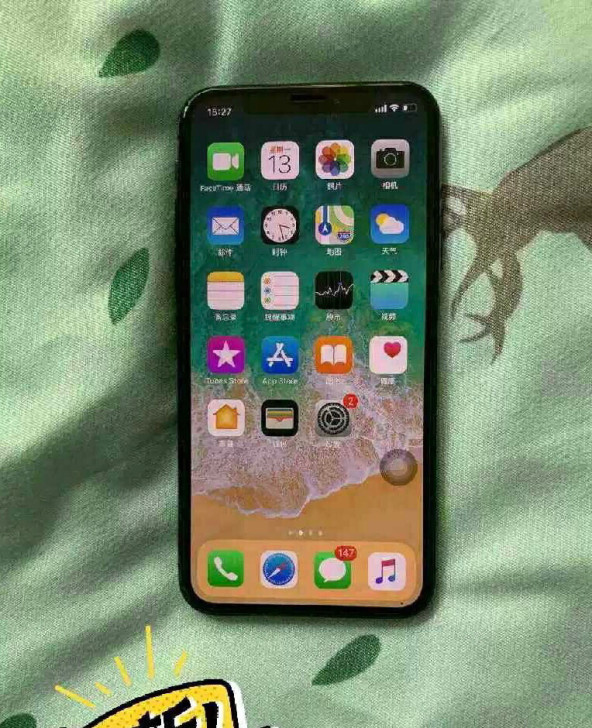 苹果iphonex 黑色 256G国行原装