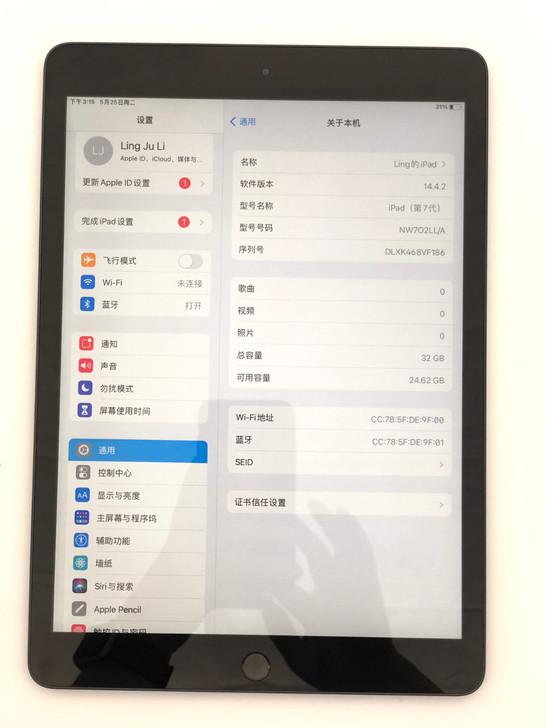 95新iPad2019 10.2寸iPad...
