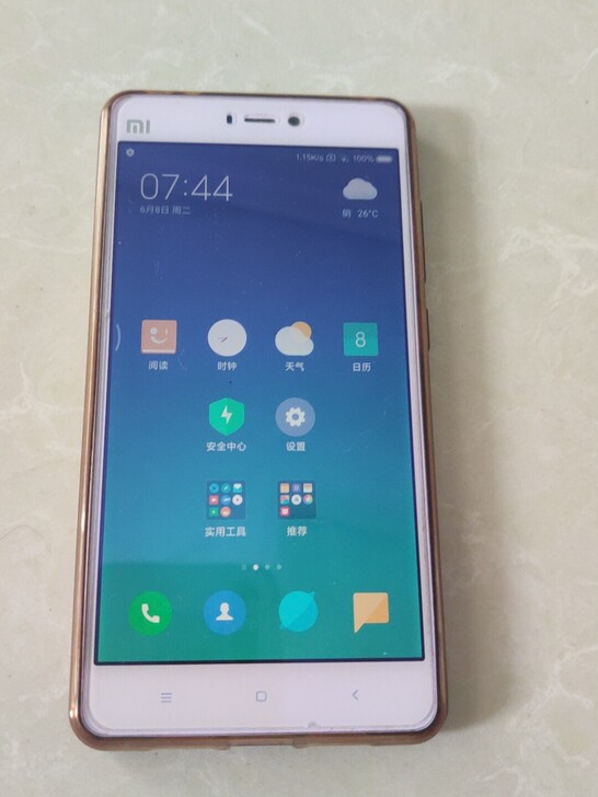 小米手机4S智能