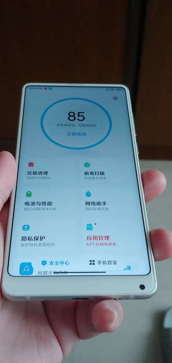 小米mix2s 6+128 845處理器 ...