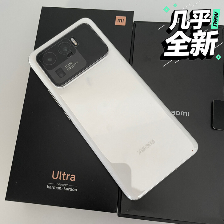 小米11ultra  12+256g 国行...