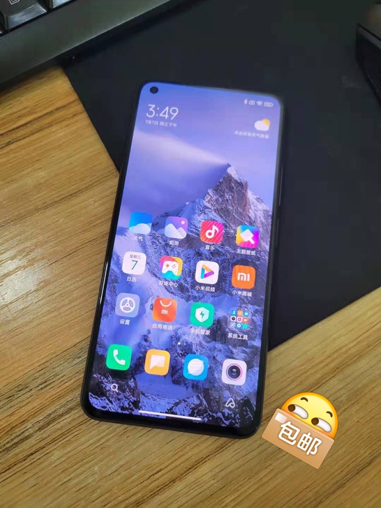 小米11青春版6月14号购买用不习惯