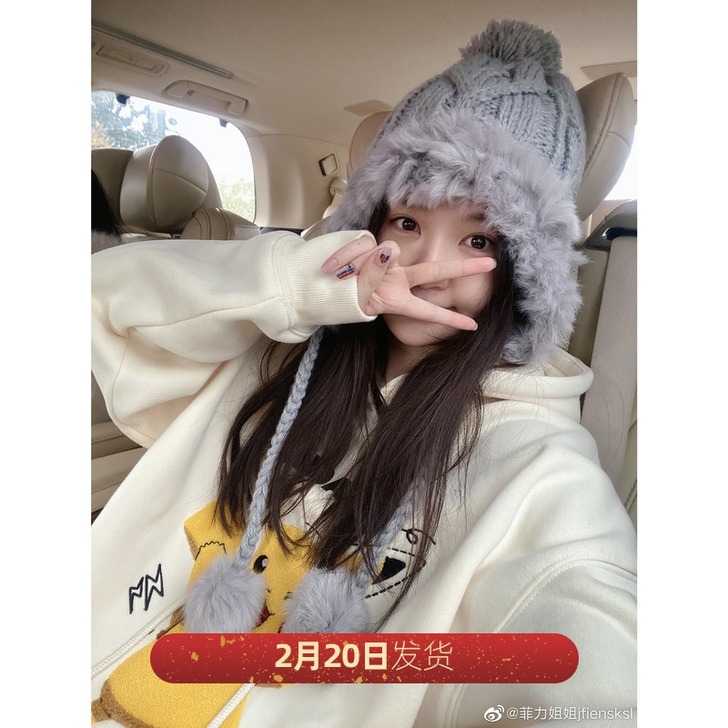 雪梨生活 冬日的暖棉棉獭兔毛雷锋帽护耳秋冬...