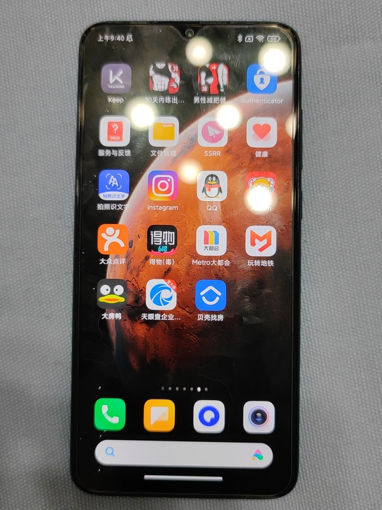 redmi 红米 note8 pro 6+...