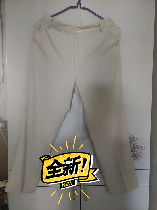 全新奶白色西装裤。温柔大气。我现在长胖了穿...
