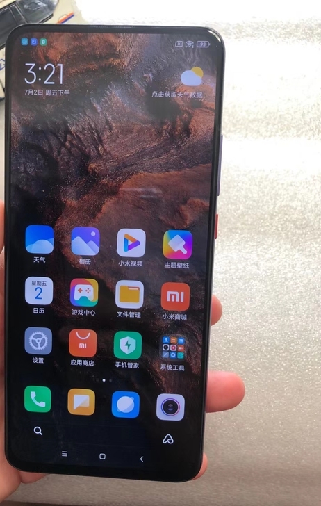 红米k30pro，自用的手机，买来一直很爱...