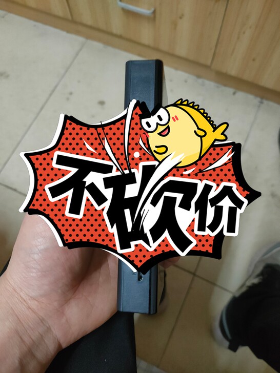 本人有两个，这一个充电宝买来快两年了，一直...